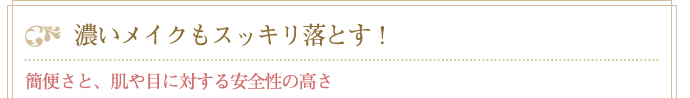 ǻᥤ⤹äȤ